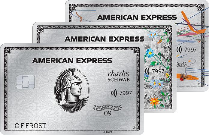 amex platinum card designs